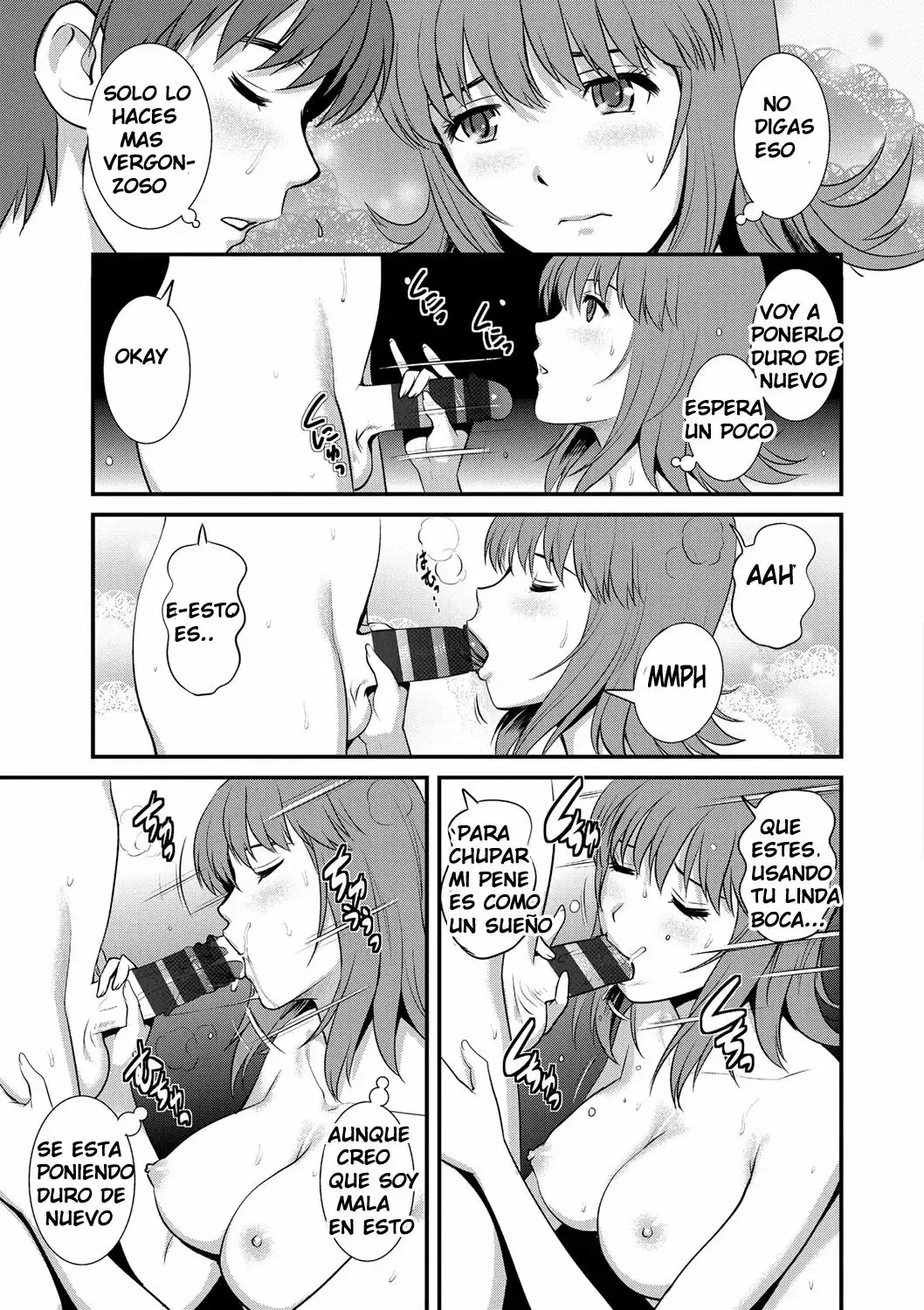 [Saigado] Part Time Manaka-san Wakazuma Enjokousai-ki [Spanish] [Omanko Oshiri] [Digital] numero di immagine  75