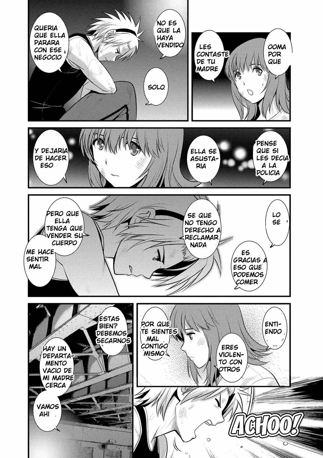 [Saigado] Part Time Manaka-san Wakazuma Enjokousai-ki [Spanish] [Omanko Oshiri] [Digital] numero di immagine  91