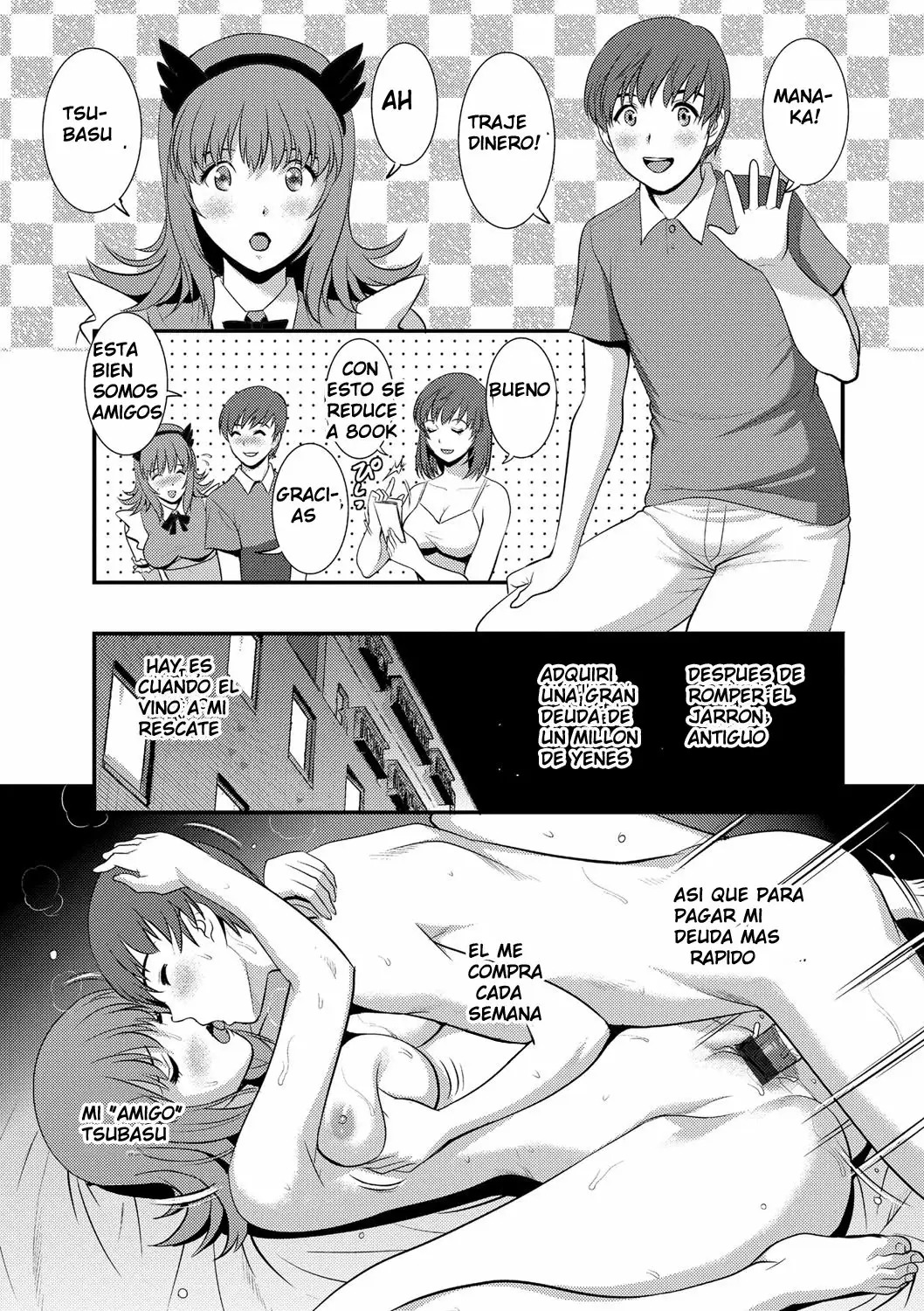 [Saigado] Part Time Manaka-san Wakazuma Enjokousai-ki [Spanish] [Omanko Oshiri] [Digital] numero di immagine  108