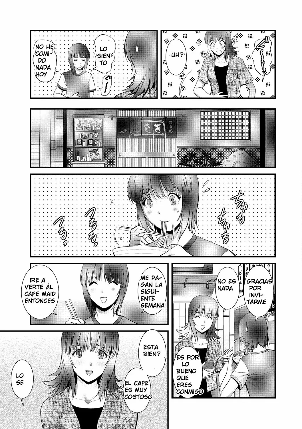 [Saigado] Part Time Manaka-san Wakazuma Enjokousai-ki [Spanish] [Omanko Oshiri] [Digital] numero di immagine  114