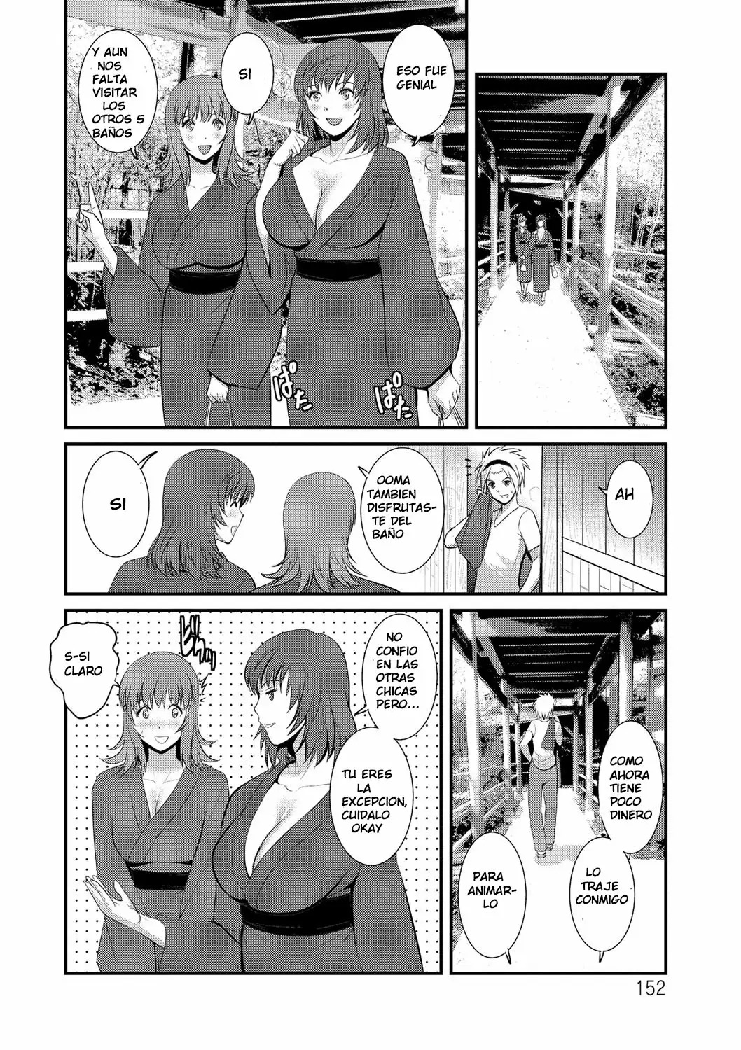[Saigado] Part Time Manaka-san Wakazuma Enjokousai-ki [Spanish] [Omanko Oshiri] [Digital] numero di immagine  149