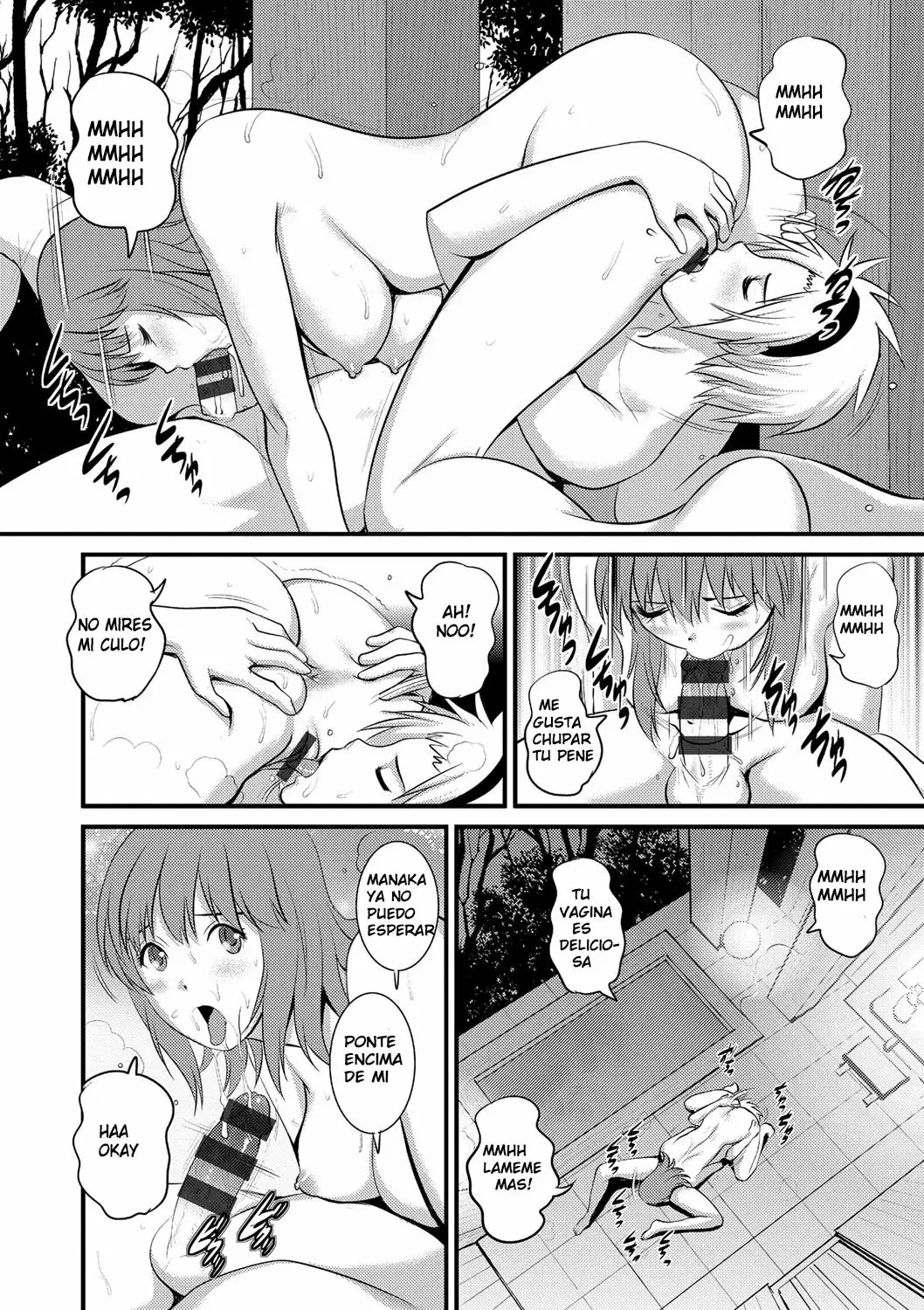 [Saigado] Part Time Manaka-san Wakazuma Enjokousai-ki [Spanish] [Omanko Oshiri] [Digital] numero di immagine  155