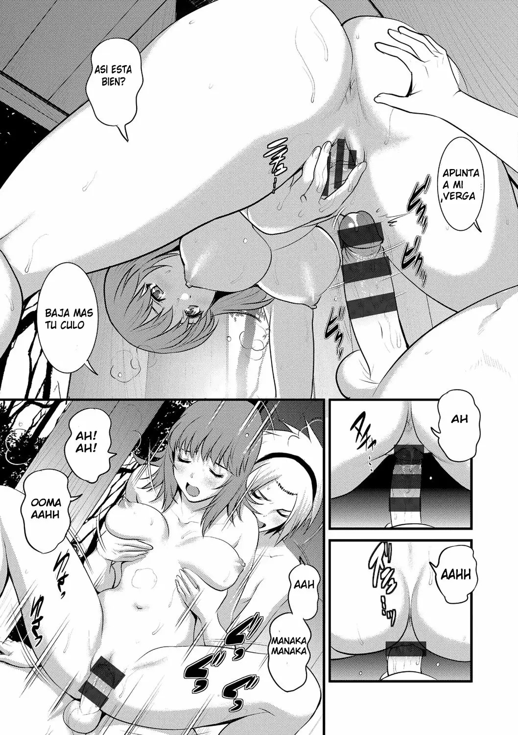 [Saigado] Part Time Manaka-san Wakazuma Enjokousai-ki [Spanish] [Omanko Oshiri] [Digital] numero di immagine  156