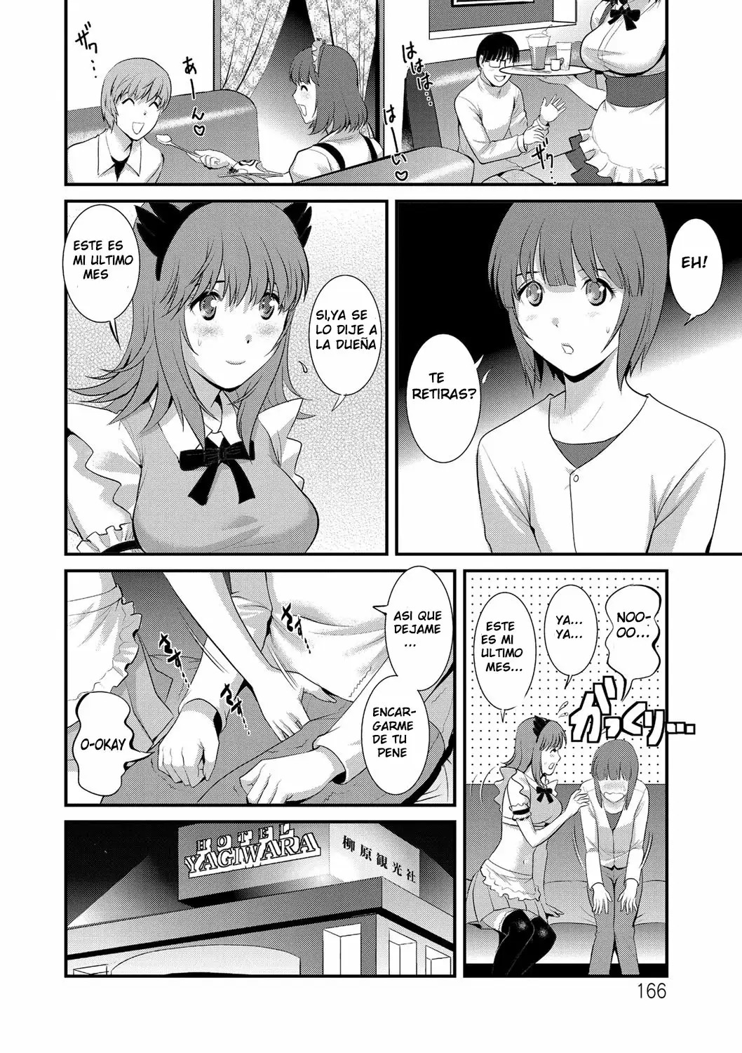 [Saigado] Part Time Manaka-san Wakazuma Enjokousai-ki [Spanish] [Omanko Oshiri] [Digital] numero di immagine  163