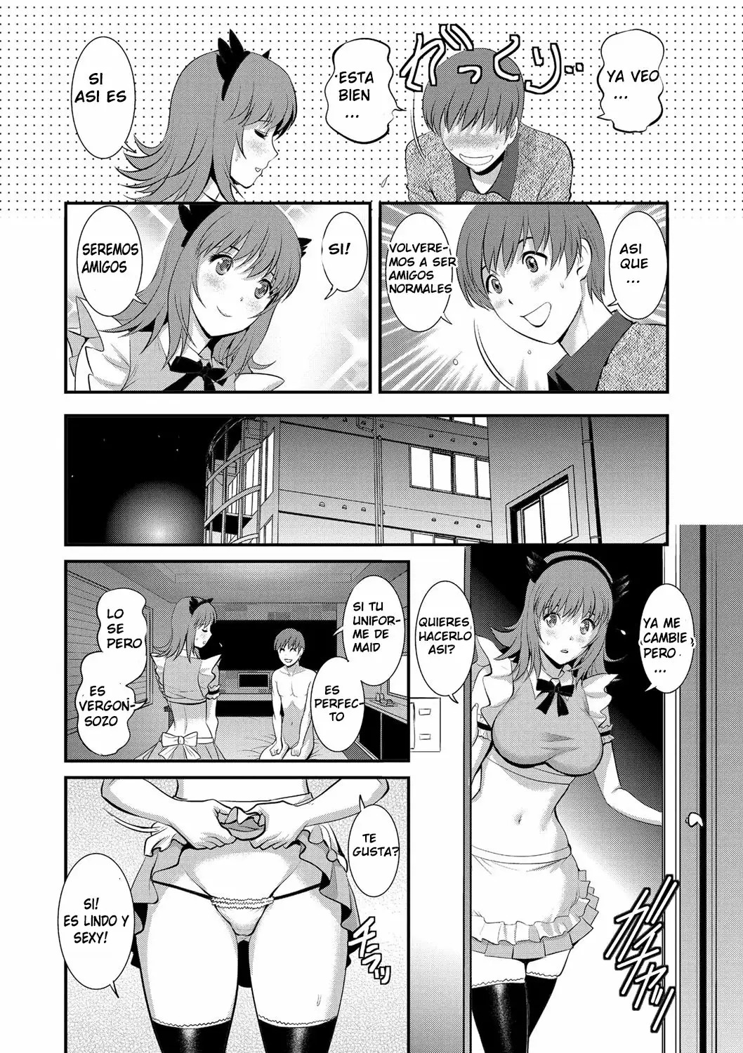 [Saigado] Part Time Manaka-san Wakazuma Enjokousai-ki [Spanish] [Omanko Oshiri] [Digital] numero di immagine  173