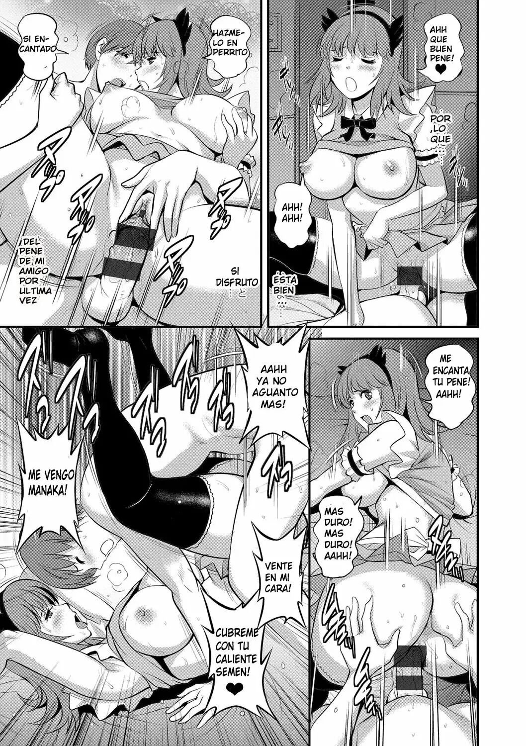 [Saigado] Part Time Manaka-san Wakazuma Enjokousai-ki [Spanish] [Omanko Oshiri] [Digital] numero di immagine  176