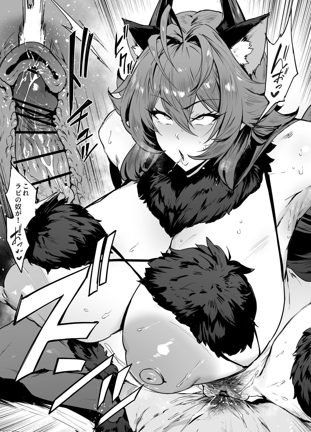 [38] Red Hood (Goddess of Victory: Nikke) image number 1