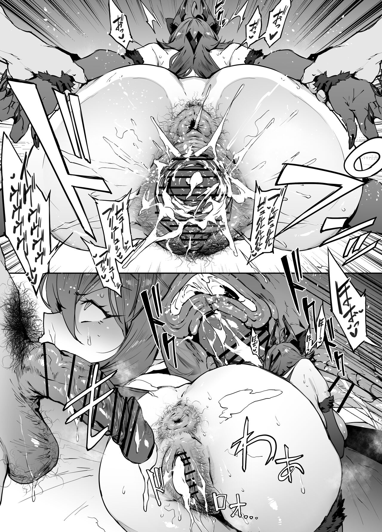 [38] Red Hood (Goddess of Victory: Nikke) image number 5