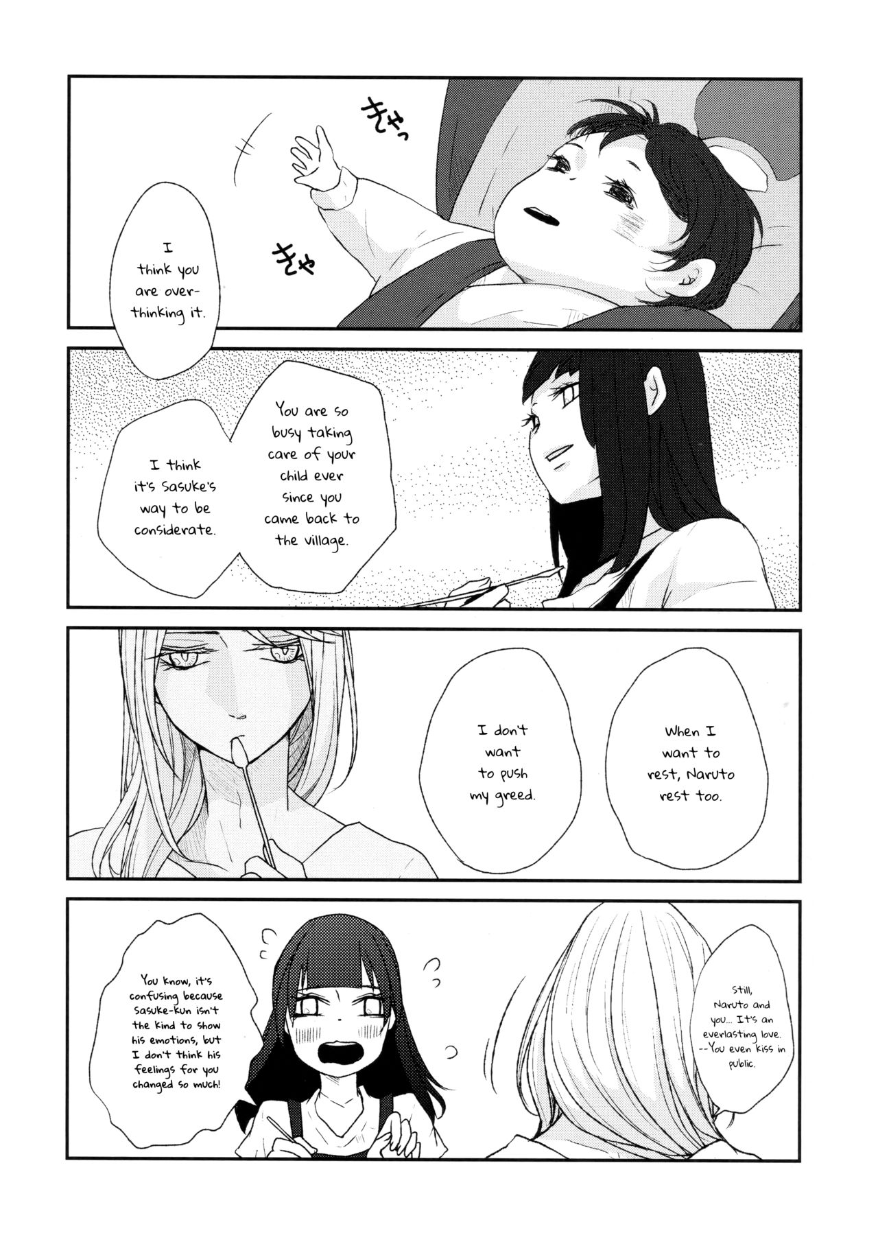 (C92) [Kanariya (Haruno Urara)] Watashi wa Aibu ni Koisuru | I love your caress (Naruto) [English] Bildnummer 7