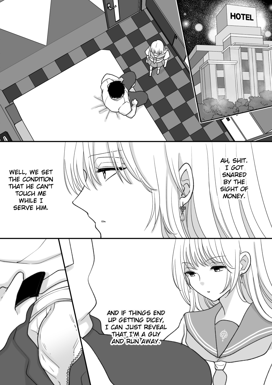 Otoko no Ore ga Josō Shite Papa Katsu Shitara Majide Onna ni Natta Hanashi Bildnummer 14