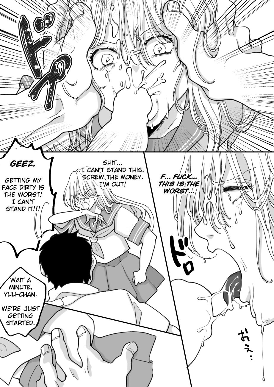 Otoko no Ore ga Josō Shite Papa Katsu Shitara Majide Onna ni Natta Hanashi Bildnummer 19