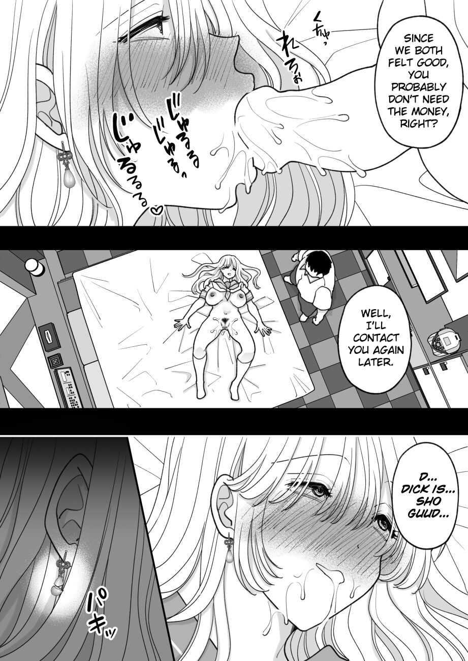 Otoko no Ore ga Josō Shite Papa Katsu Shitara Majide Onna ni Natta Hanashi Bildnummer 43