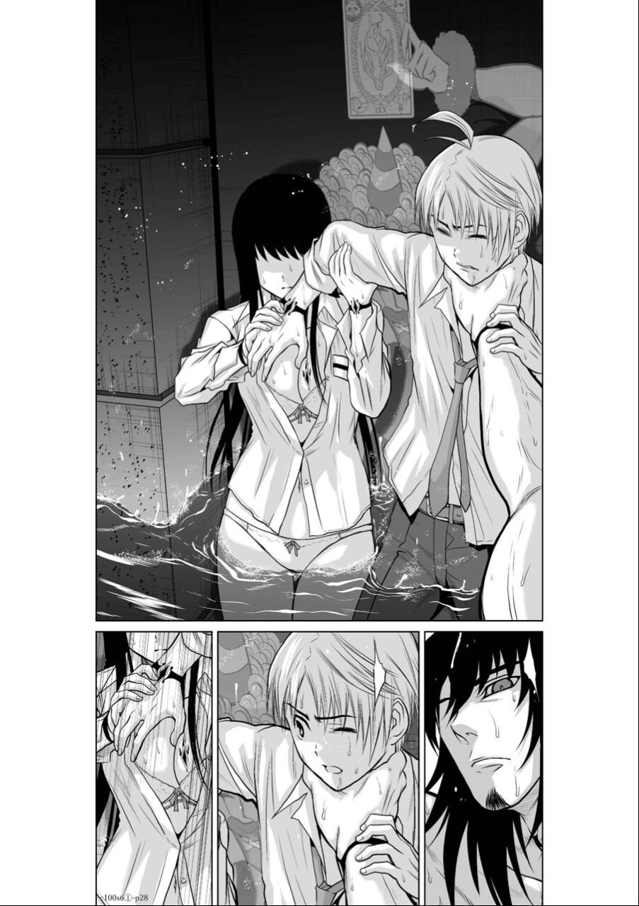 [Tetsu MOMOTA] Chijou Hyakkai Ch06-10 Chinese Version「地上100阶」個人翻譯潤色 image number 29