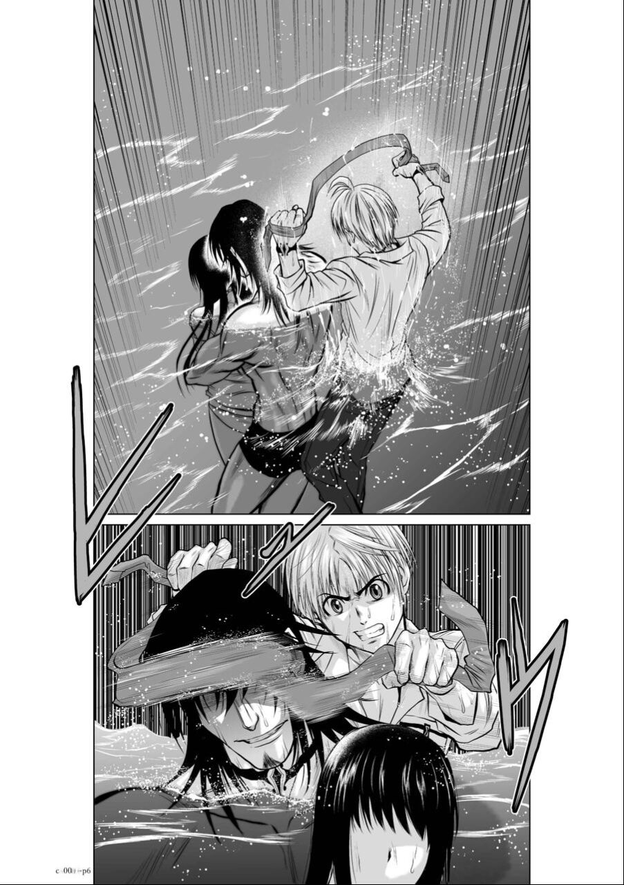 [Tetsu MOMOTA] Chijou Hyakkai Ch06-10 Chinese Version「地上100阶」個人翻譯潤色 image number 101