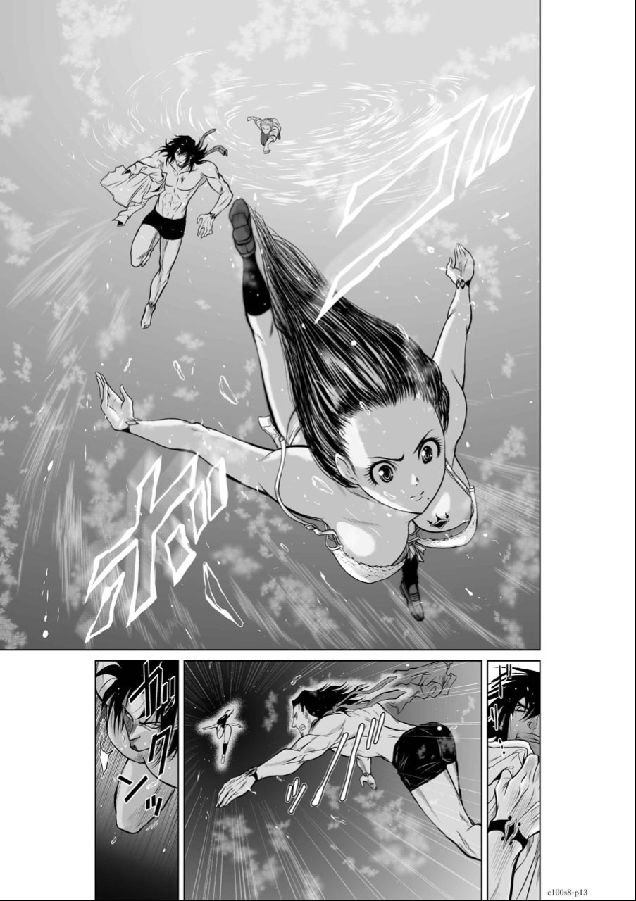 [Tetsu MOMOTA] Chijou Hyakkai Ch06-10 Chinese Version「地上100阶」個人翻譯潤色 image number 108