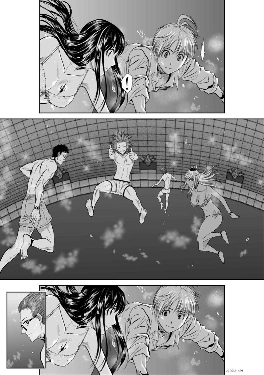 [Tetsu MOMOTA] Chijou Hyakkai Ch06-10 Chinese Version「地上100阶」個人翻譯潤色 image number 124