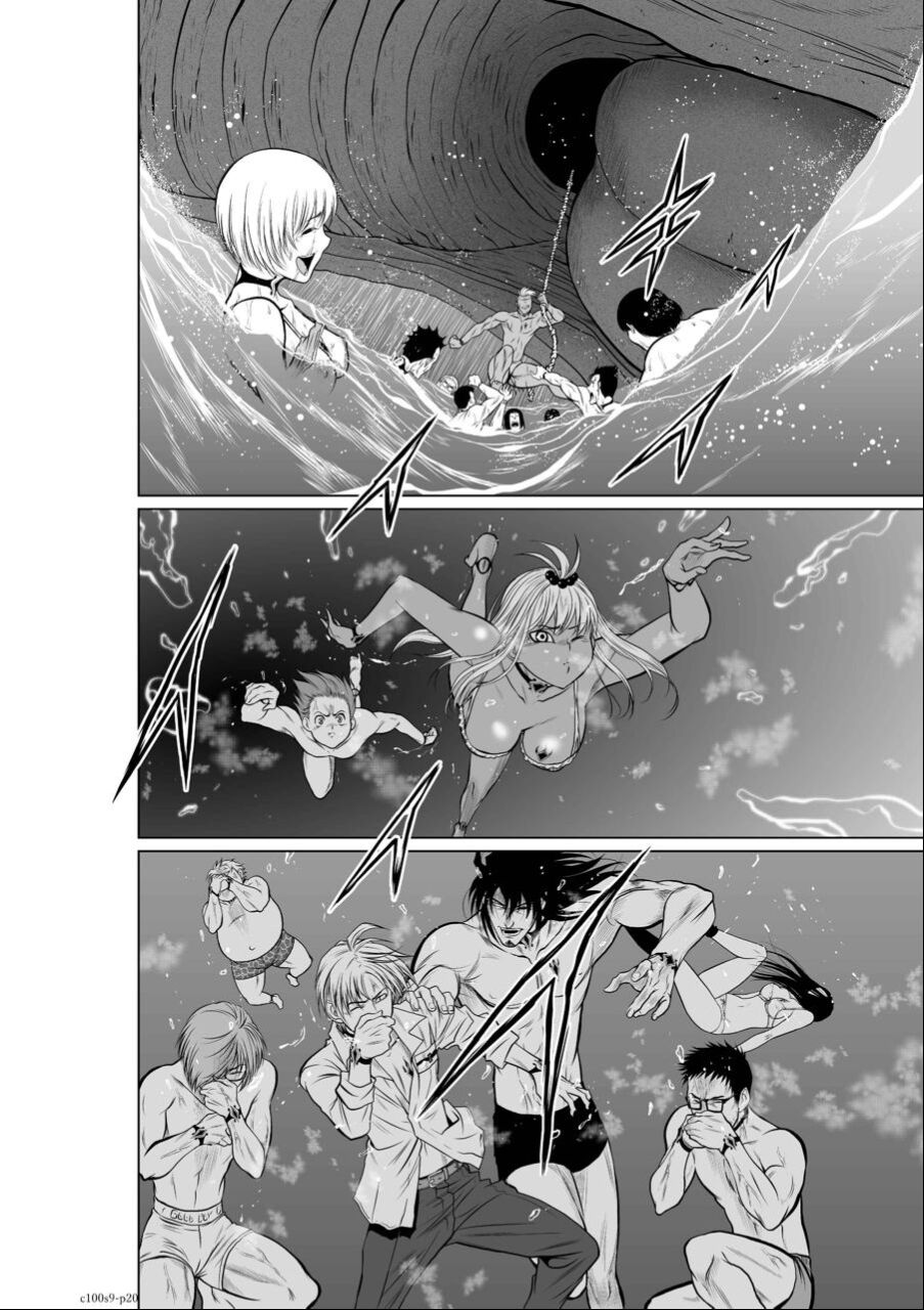 [Tetsu MOMOTA] Chijou Hyakkai Ch06-10 Chinese Version「地上100阶」個人翻譯潤色 image number 151