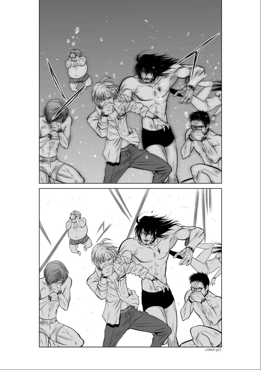 [Tetsu MOMOTA] Chijou Hyakkai Ch06-10 Chinese Version「地上100阶」個人翻譯潤色 image number 152