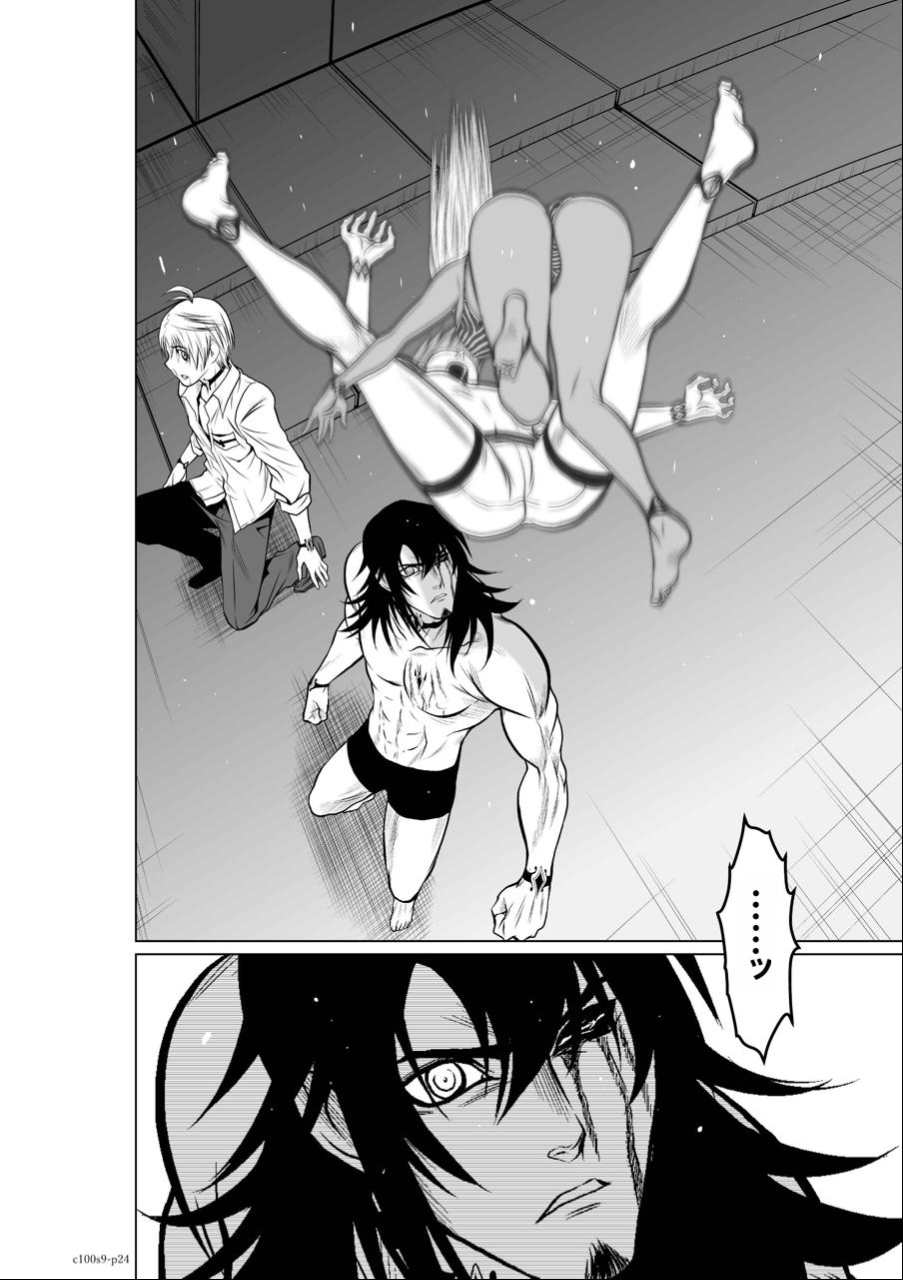 [Tetsu MOMOTA] Chijou Hyakkai Ch06-10 Chinese Version「地上100阶」個人翻譯潤色 image number 155