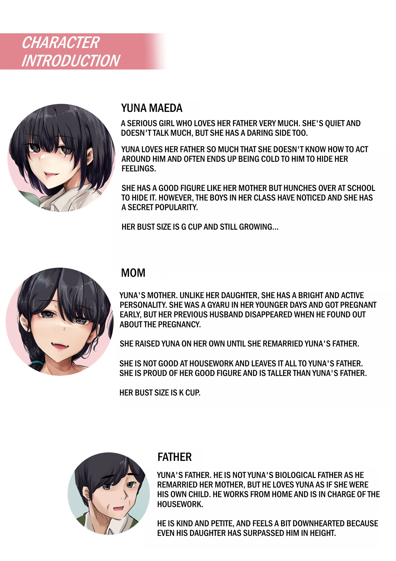 [Merukoro (KANIKORO)] Otou-san to Sex Shitara Dame desu ka? | Is it wrong to have sex with my dad? [English] [MTL] 图片编号 3