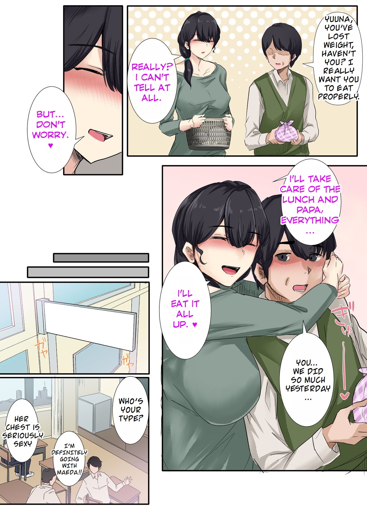 [Merukoro (KANIKORO)] Otou-san to Sex Shitara Dame desu ka? | Is it wrong to have sex with my dad? [English] [MTL] 图片编号 10