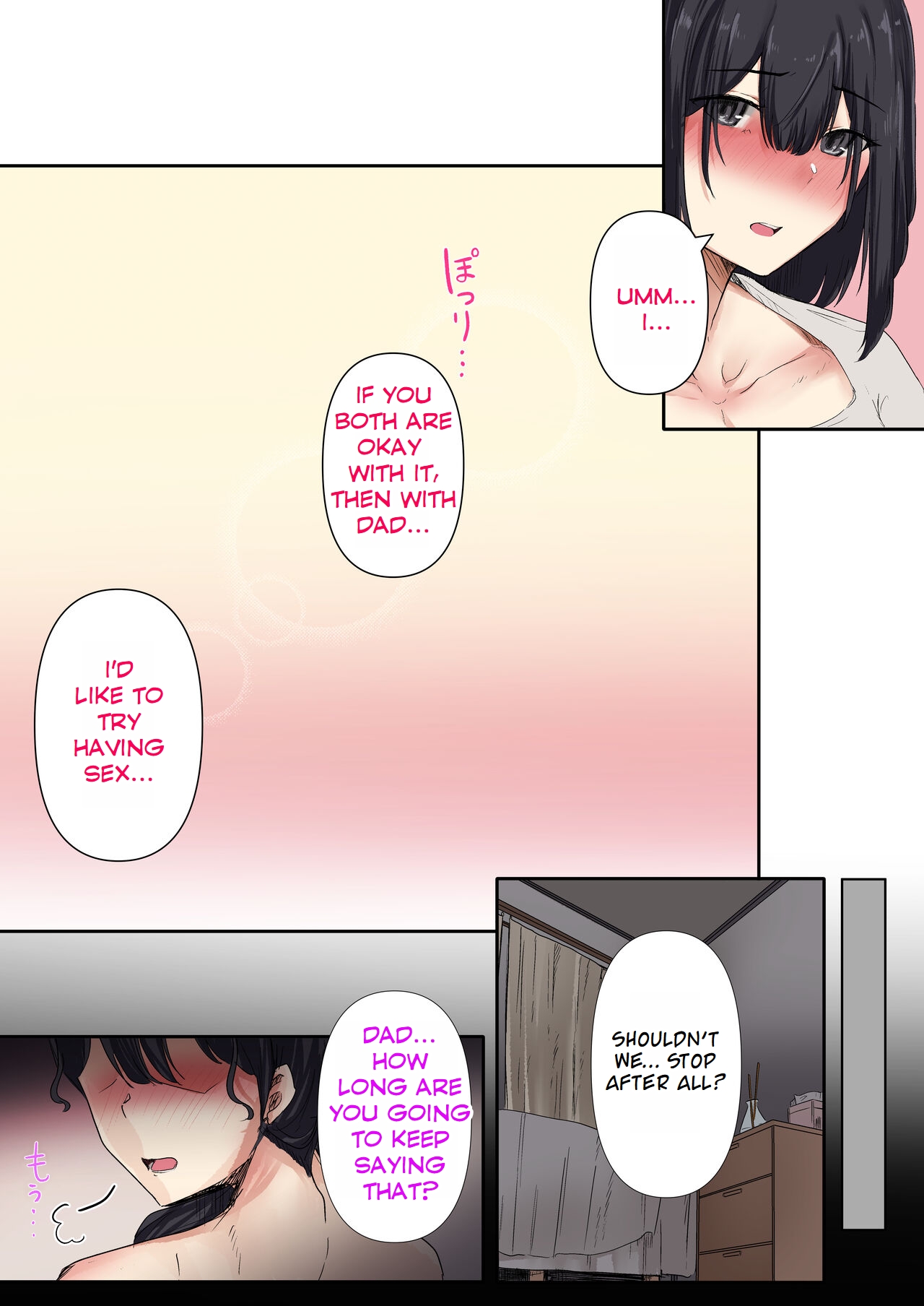 [Merukoro (KANIKORO)] Otou-san to Sex Shitara Dame desu ka? | Is it wrong to have sex with my dad? [English] [MTL] 图片编号 21