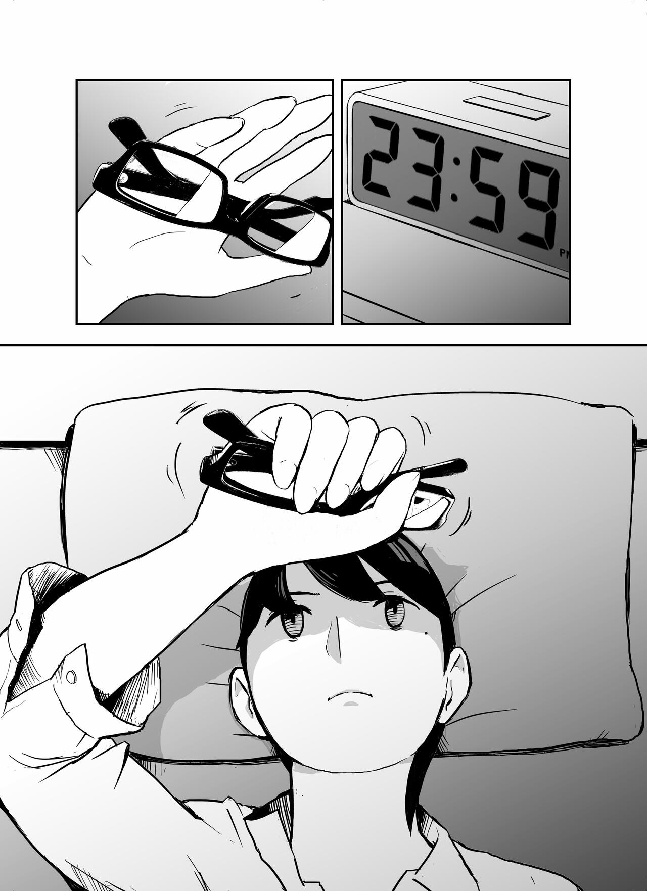 [Hoterunyūmememe] otori sōsa-kan aoyama yūka wa ame no ryōkoku ni iru [Chinese] [机器猫010个人汉化] (Ongoing) image number 45