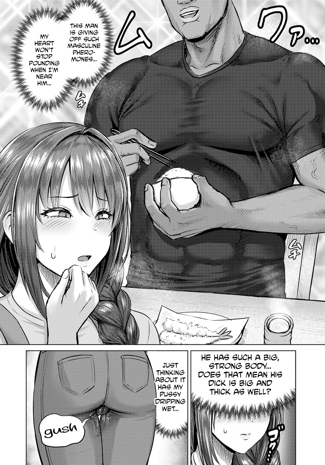 [Iketatsu Shizuru] SEX Communication (ANGEL Club 2024-05) [English] [614NOCE] [Digital] numero di immagine  4