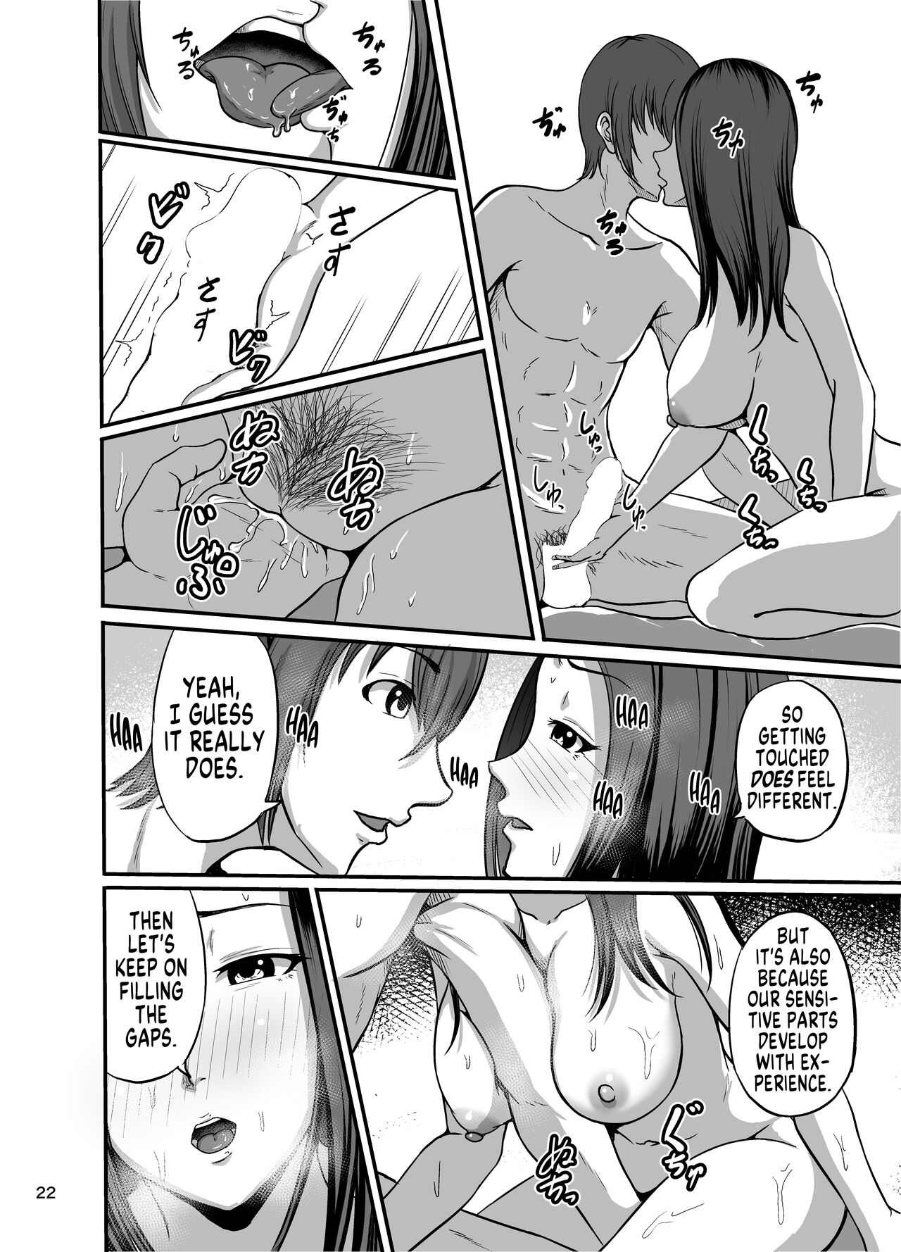 [Syouseki Kessyou (Takashiro Syouseki)] Shake [English] [GTF] [Digital] imagen número 23