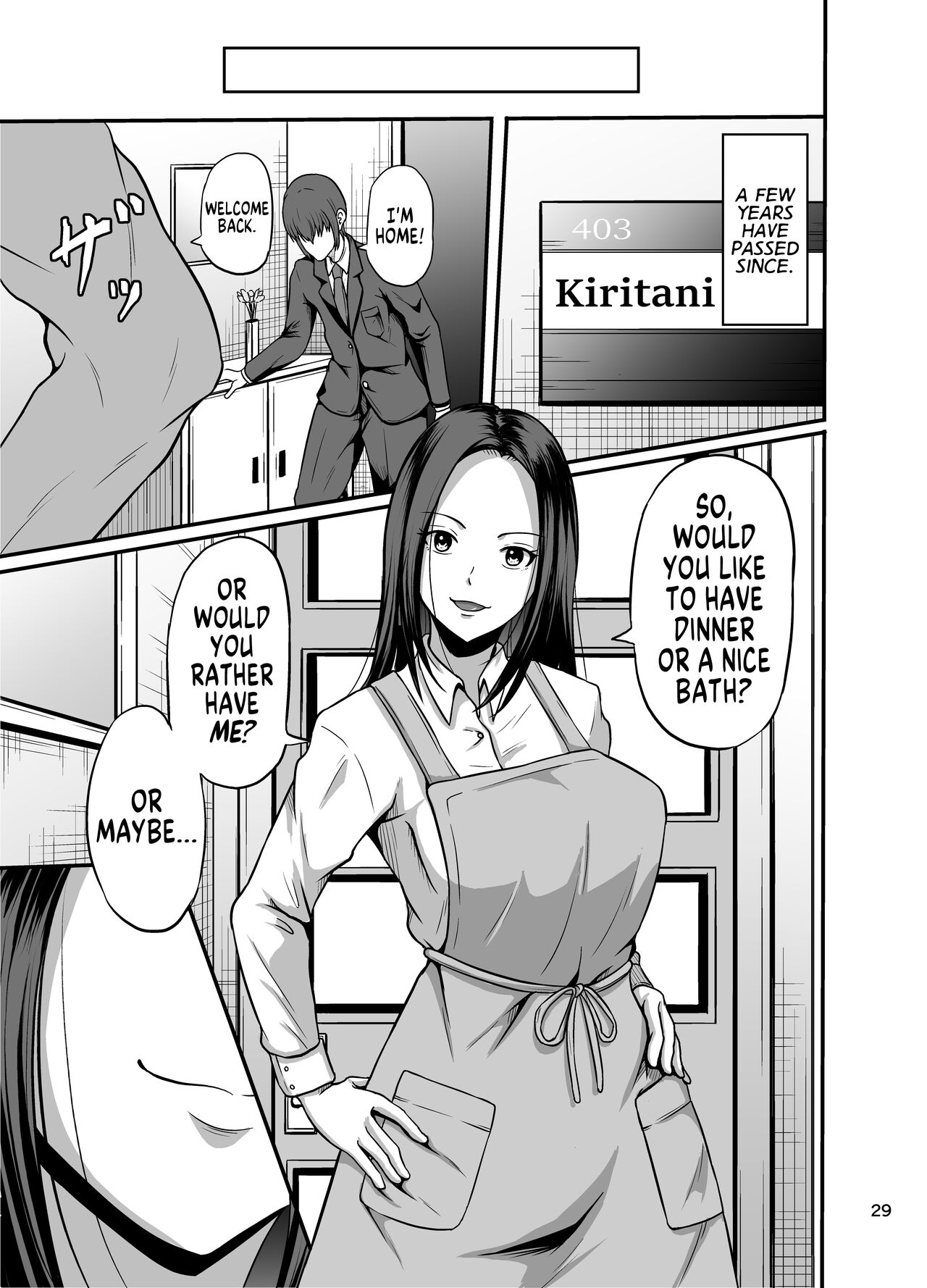 [Syouseki Kessyou (Takashiro Syouseki)] Shake [English] [GTF] [Digital] imagen número 30