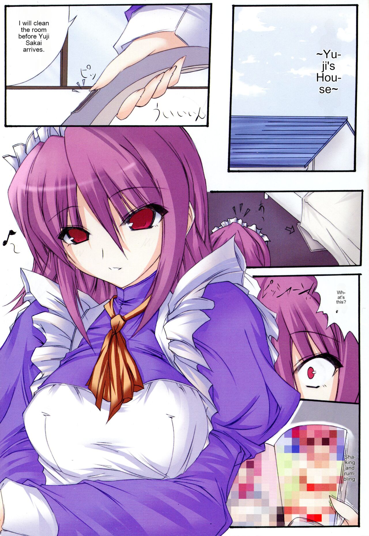 (C73) [Dear (Suzumiya Botan, Masaoka Aoi)] change!! (Shakugan no Shana) [English] [cotrans.touhou.ai] imagen número 3