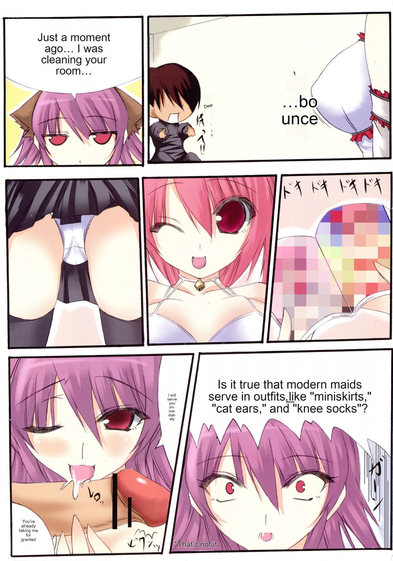 (C73) [Dear (Suzumiya Botan, Masaoka Aoi)] change!! (Shakugan no Shana) [English] [cotrans.touhou.ai] imagen número 8