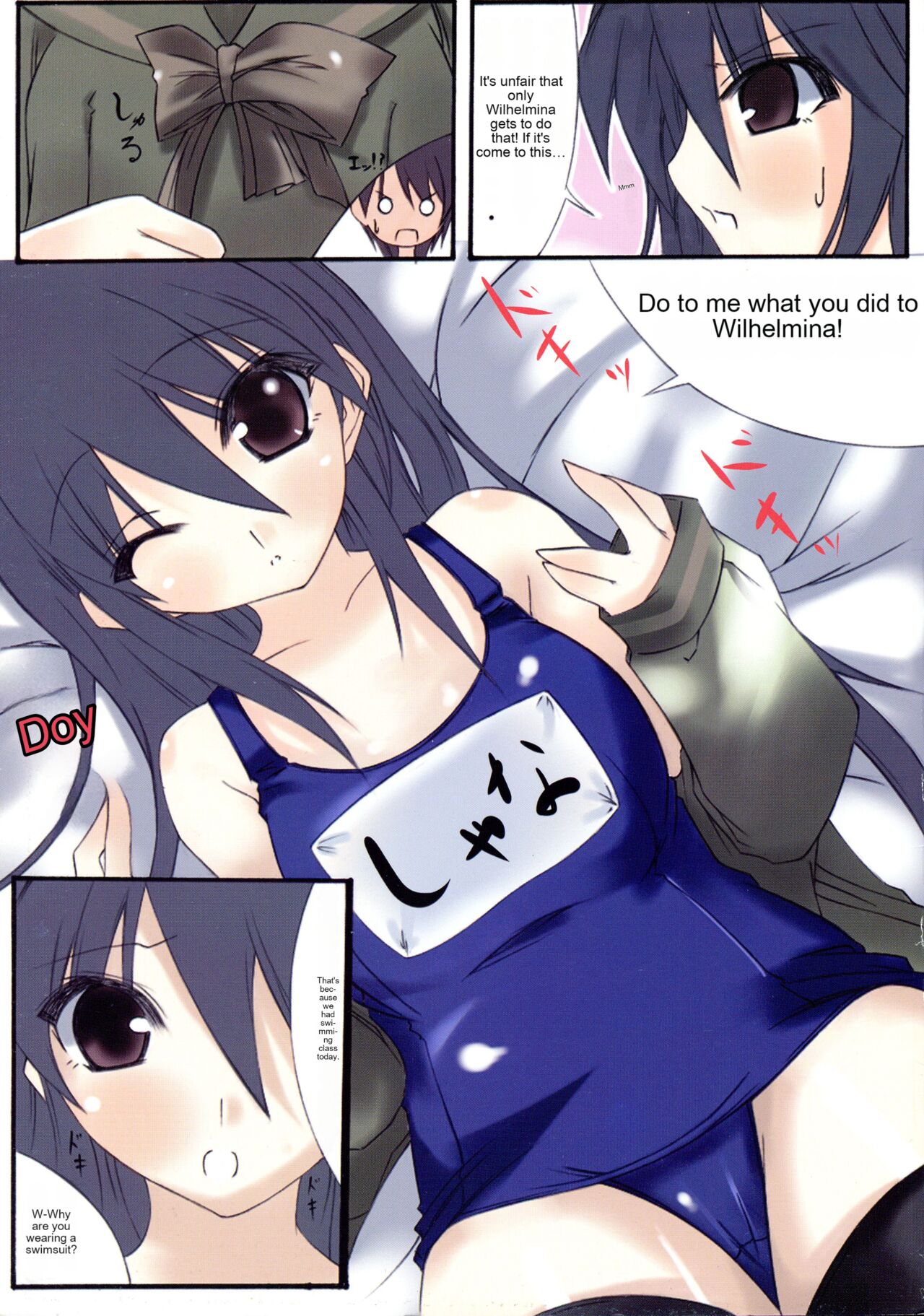 (C73) [Dear (Suzumiya Botan, Masaoka Aoi)] change!! (Shakugan no Shana) [English] [cotrans.touhou.ai] imagen número 15