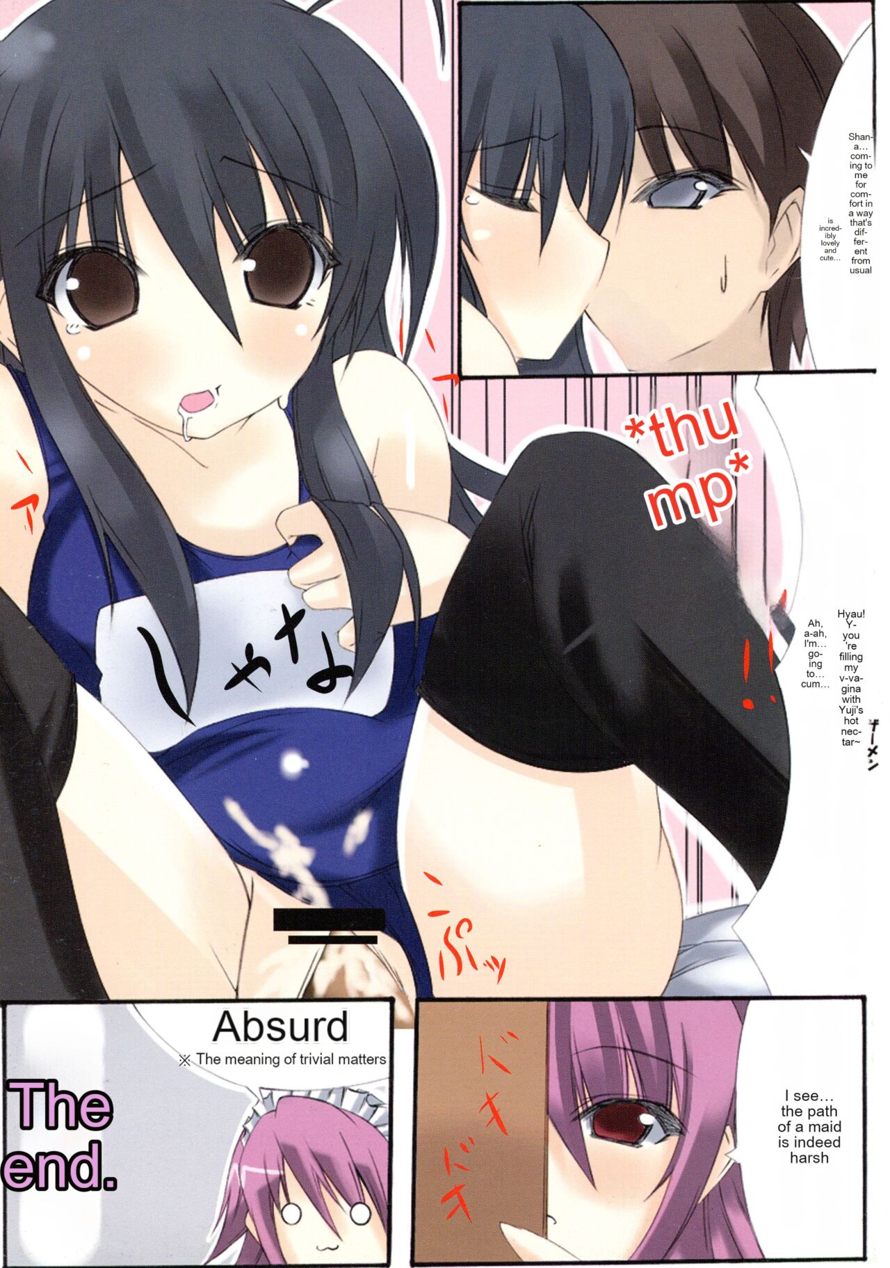 (C73) [Dear (Suzumiya Botan, Masaoka Aoi)] change!! (Shakugan no Shana) [English] [cotrans.touhou.ai] imagen número 17