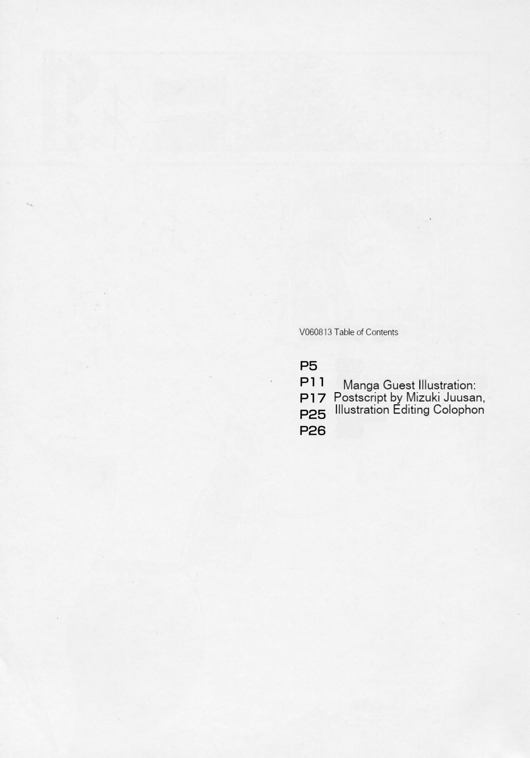 (C70) [Studio Vanguard (Minazuki Juuzou, Twilight)] V060813 [English] [cotrans.touhou.ai] image number 4