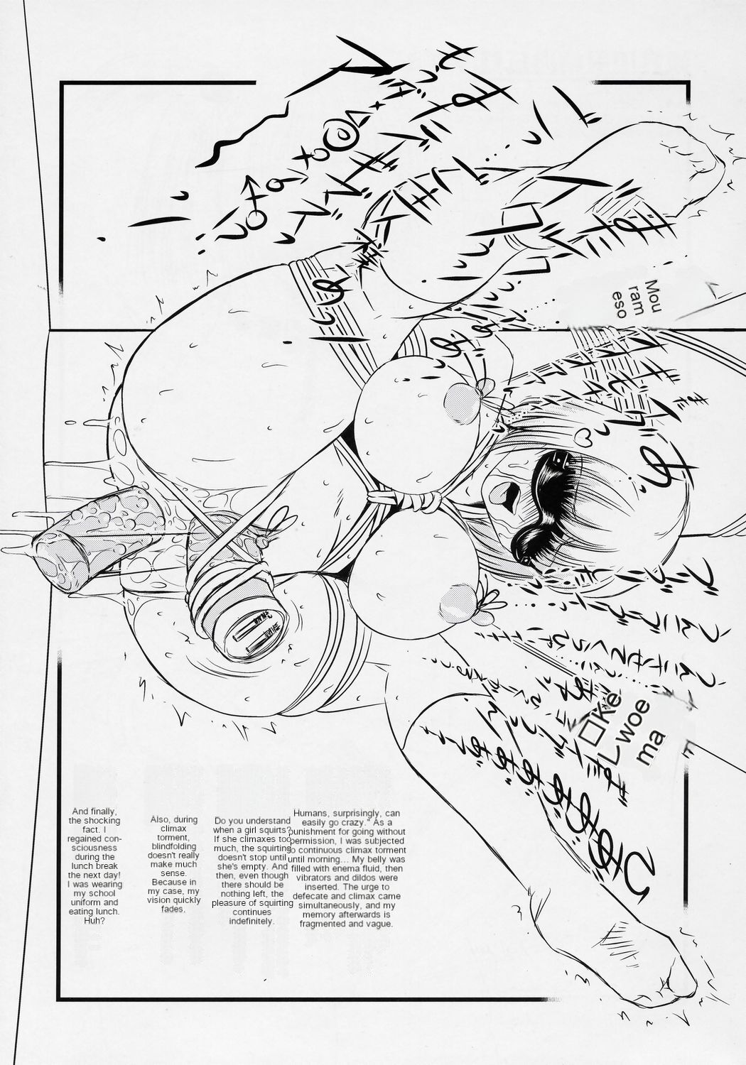 (C70) [Studio Vanguard (Minazuki Juuzou, Twilight)] V060813 [English] [cotrans.touhou.ai] image number 20