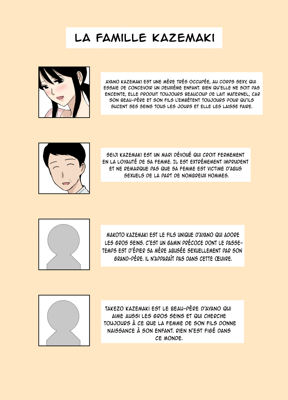 [Urakan] Fubuki-san-chi no Ayano-san Dosukebe Honenuki Massage Hen [French] [O-S] [Decensored] numero di immagine  2