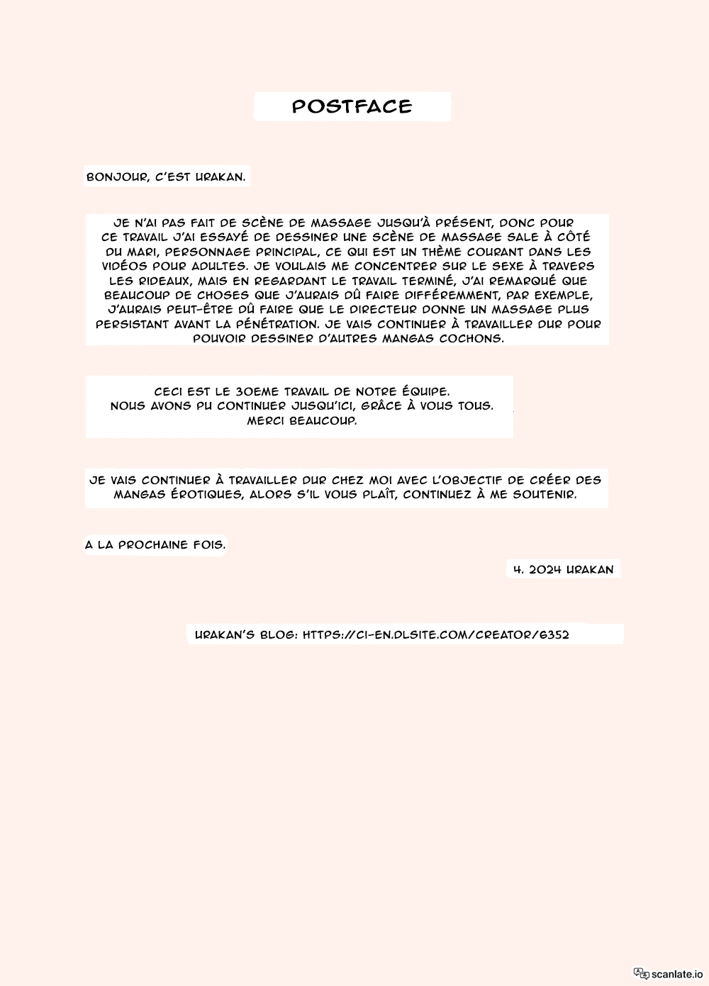 [Urakan] Fubuki-san-chi no Ayano-san Dosukebe Honenuki Massage Hen [French] [O-S] [Decensored] numero di immagine  36