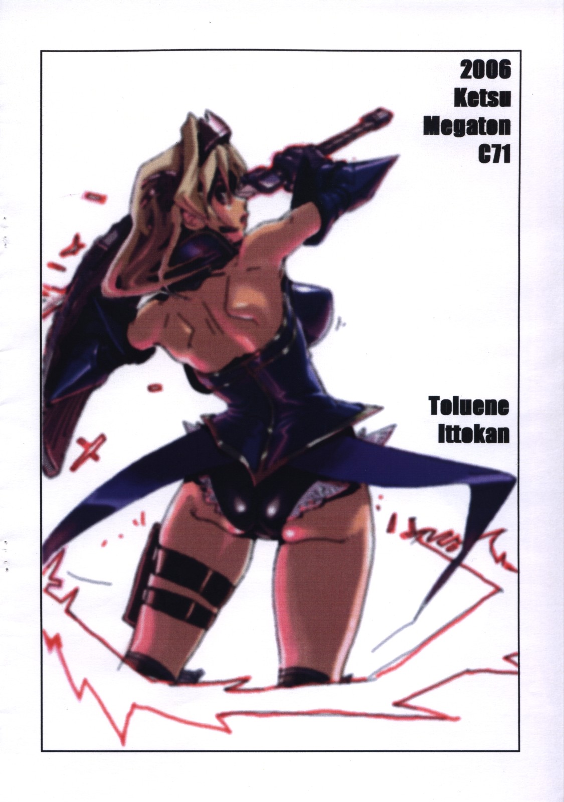 (C71) [TOLUENE ITTOKAN (Pierre Norano)] KETSU! MEGATON C71 (Various) [English] [cotrans.touhou.ai] numero di immagine  10