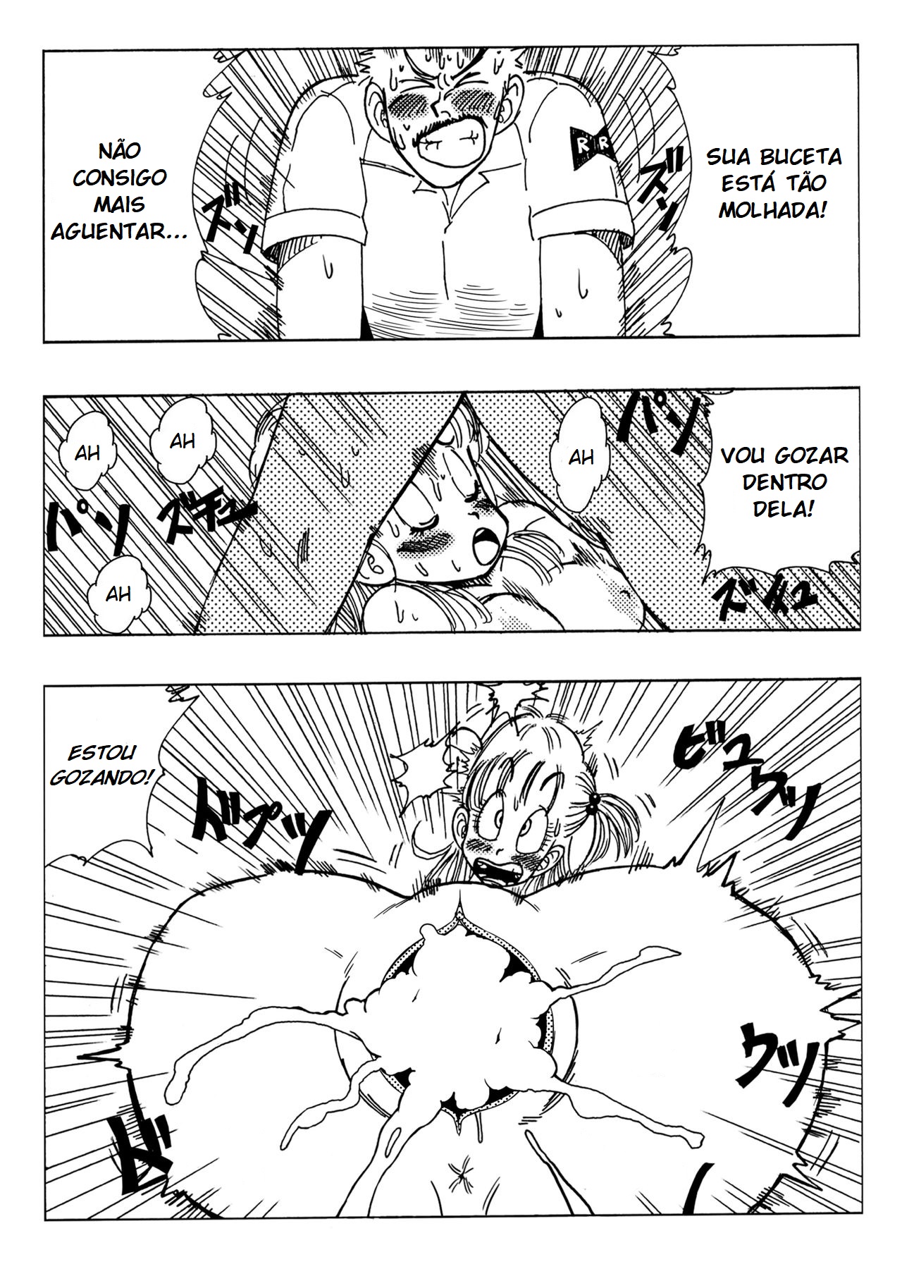 Bulma e os Patrulheiros изображение № 11