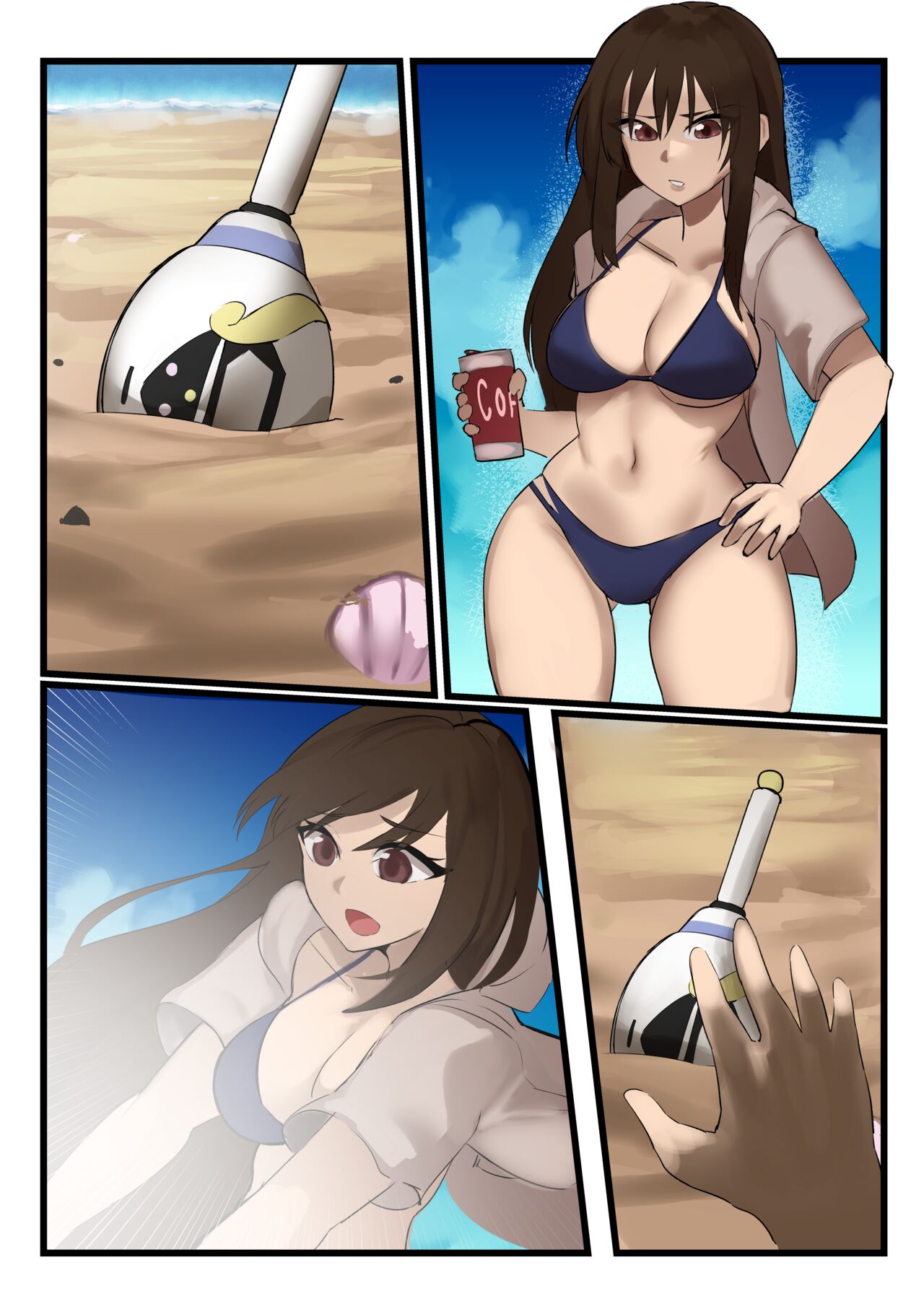 【tsfsingularity】Yui Kotegawa swapped!? (入れ替わり) image number 2