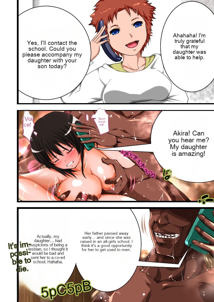 [Freeze World (jaja)] Tsuugaku Chikan Sharyou 4 | Incident of Groping on the Commuter Train 4 [English] [cotrans.touhou.ai] [Digital] image number 16