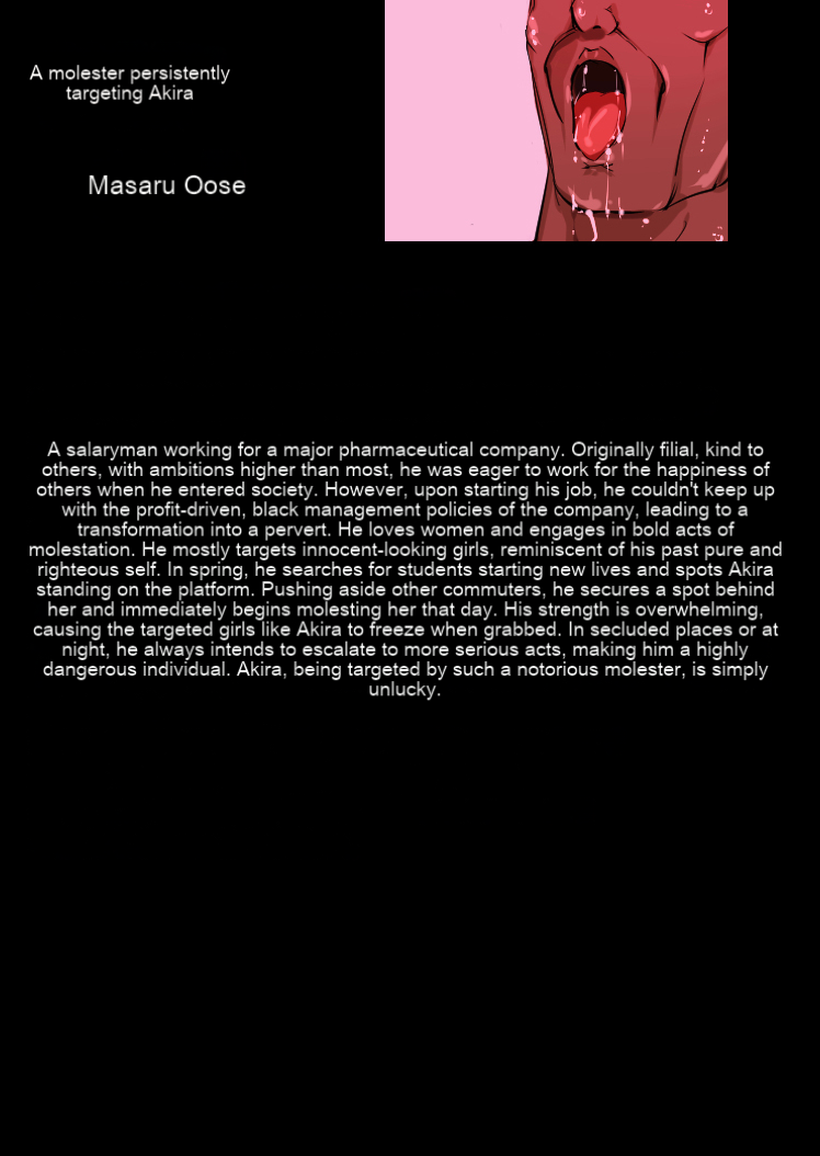 [Freeze World (jaja)] Tsuugaku Chikan Sharyou 4 | Incident of Groping on the Commuter Train 4 [English] [cotrans.touhou.ai] [Digital] image number 24