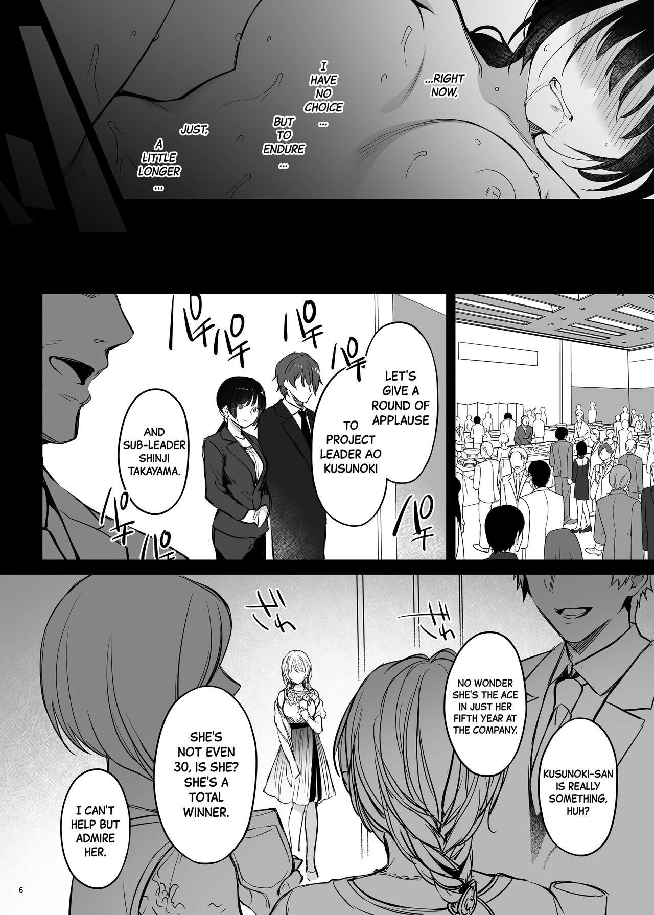 [Smile Foran Company. (Mutsuki, Yukihito)] Zoku Zoku Wakarase ~High Spec OL wa Ayumi no Omocha~ | Correction Further Continued ~The High-spec Office Lady is Ayumi's Plaything~ [English] [Black Grimoires] [Digital] image number 6