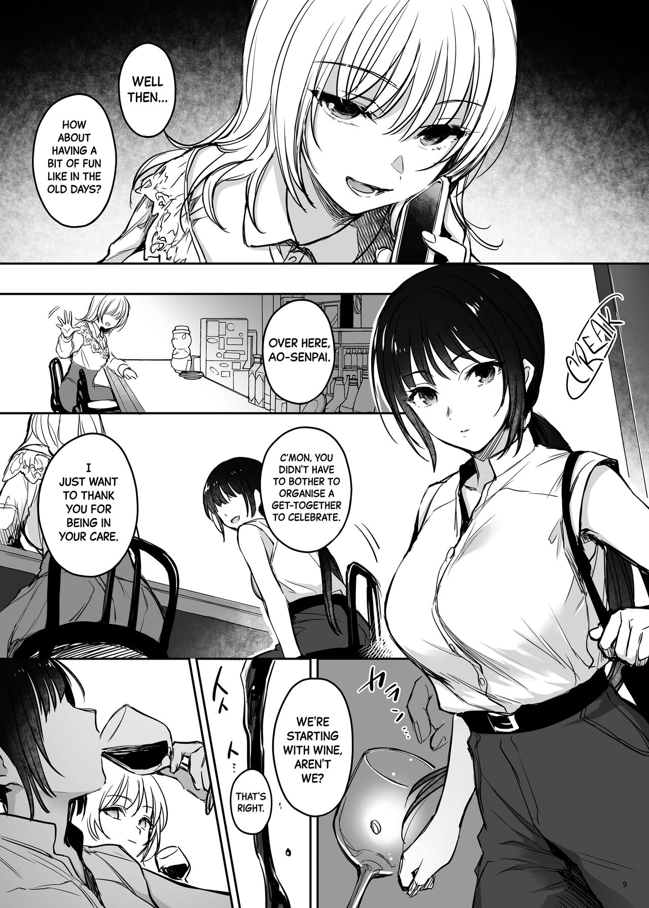 [Smile Foran Company. (Mutsuki, Yukihito)] Zoku Zoku Wakarase ~High Spec OL wa Ayumi no Omocha~ | Correction Further Continued ~The High-spec Office Lady is Ayumi's Plaything~ [English] [Black Grimoires] [Digital] image number 9