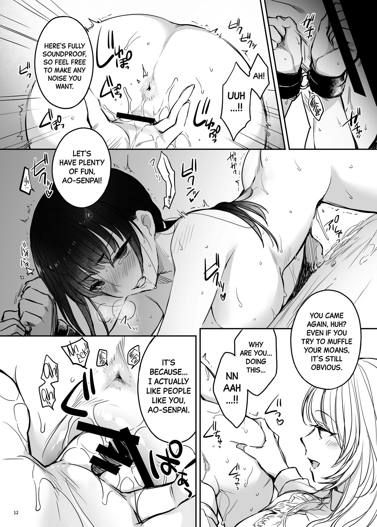 [Smile Foran Company. (Mutsuki, Yukihito)] Zoku Zoku Wakarase ~High Spec OL wa Ayumi no Omocha~ | Correction Further Continued ~The High-spec Office Lady is Ayumi's Plaything~ [English] [Black Grimoires] [Digital] image number 12