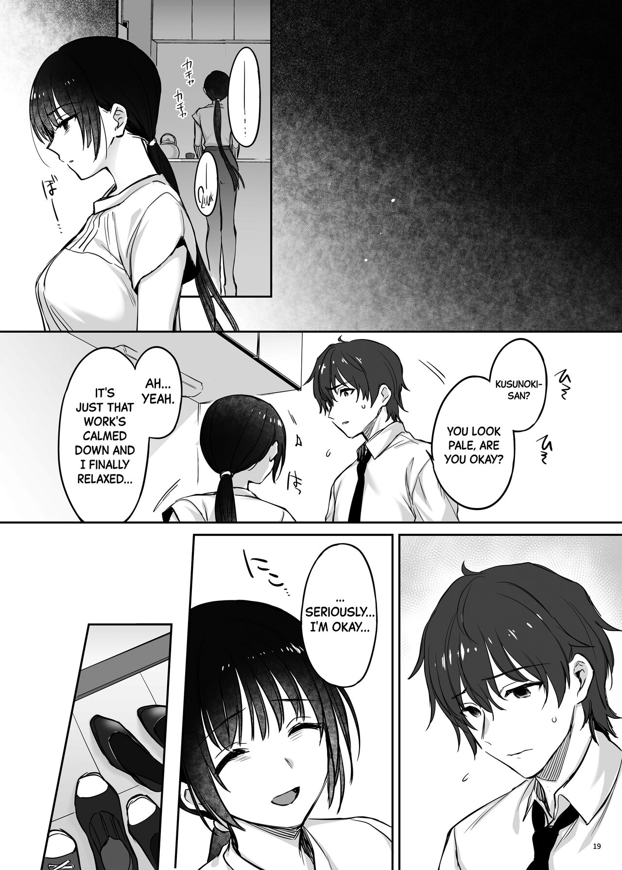 [Smile Foran Company. (Mutsuki, Yukihito)] Zoku Zoku Wakarase ~High Spec OL wa Ayumi no Omocha~ | Correction Further Continued ~The High-spec Office Lady is Ayumi's Plaything~ [English] [Black Grimoires] [Digital] image number 19