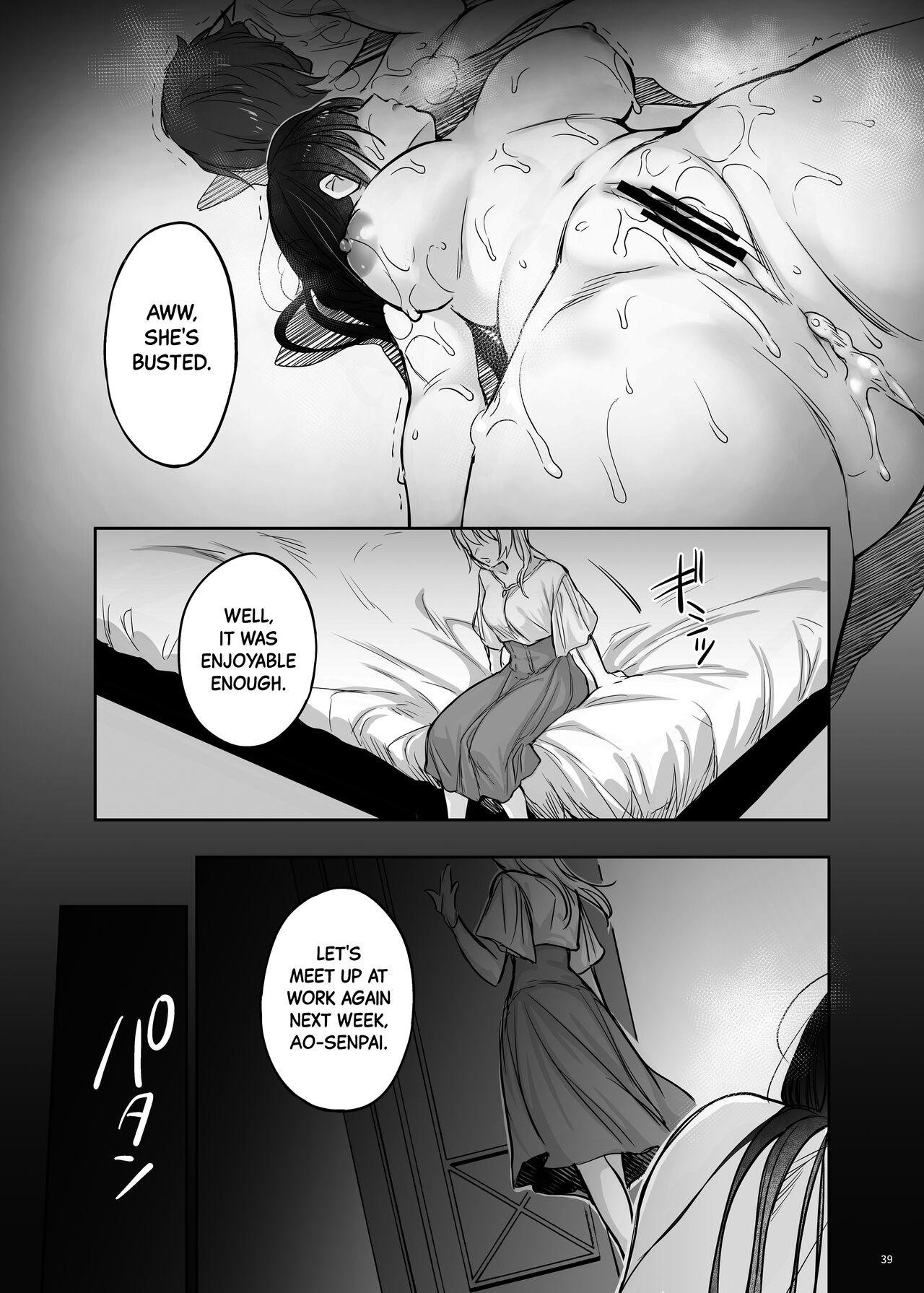 [Smile Foran Company. (Mutsuki, Yukihito)] Zoku Zoku Wakarase ~High Spec OL wa Ayumi no Omocha~ | Correction Further Continued ~The High-spec Office Lady is Ayumi's Plaything~ [English] [Black Grimoires] [Digital] image number 39