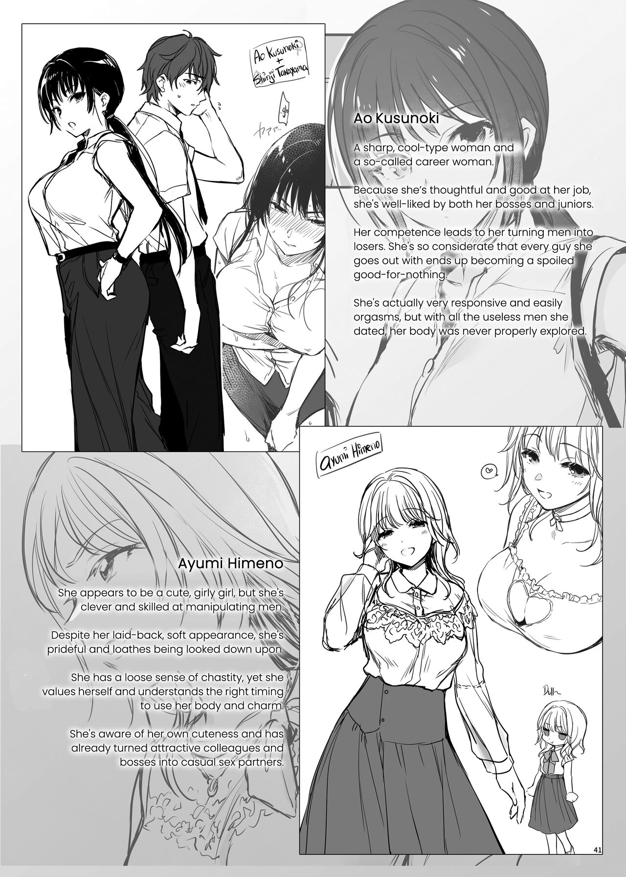 [Smile Foran Company. (Mutsuki, Yukihito)] Zoku Zoku Wakarase ~High Spec OL wa Ayumi no Omocha~ | Correction Further Continued ~The High-spec Office Lady is Ayumi's Plaything~ [English] [Black Grimoires] [Digital] image number 41