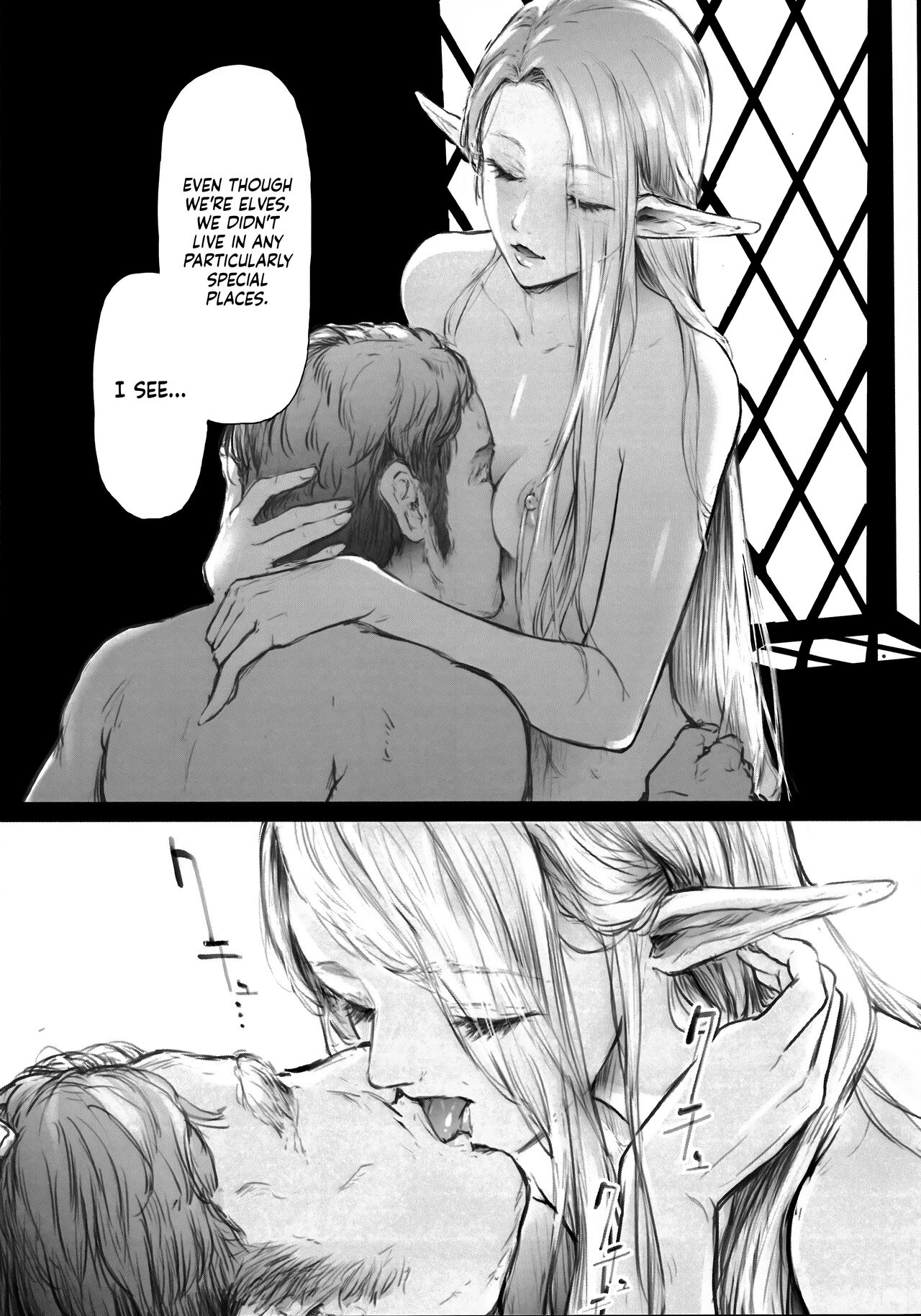 (COMITIA145) [ONOKORODOU(Shiki Takuto)] ELF HUNT + Paper [English] изображение № 8